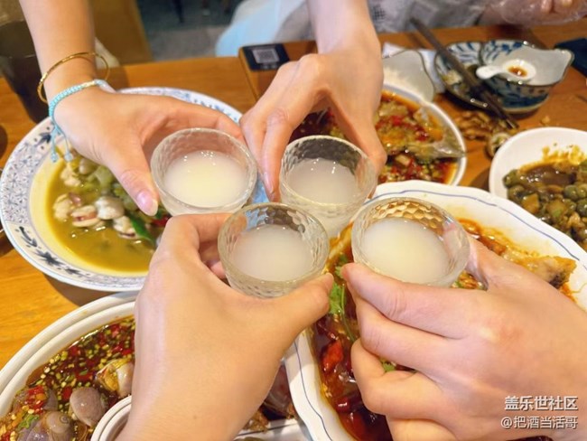 【荷風(fēng)食記】聚會(huì)