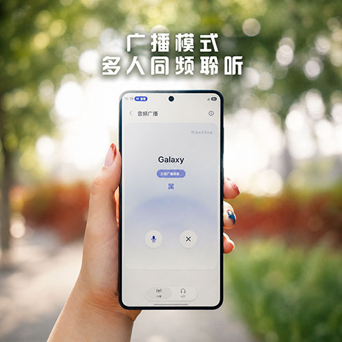 你你你你你你你你听！