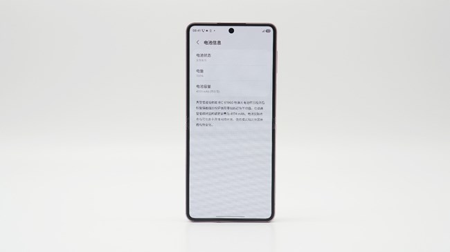 Galaxy Z Fold8 Ultra|Flip8评测:大小折叠,两种形态的折叠新体验 Galaxy Z Fold8 Ultra|Flip8评测:大小折叠,两种形态的折叠新体验