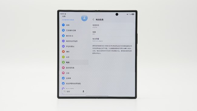 Galaxy Z Fold8 Ultra|Flip8评测:大小折叠,两种形态的折叠新体验 Galaxy Z Fold8 Ultra|Flip8评测:大小折叠,两种形态的折叠新体验