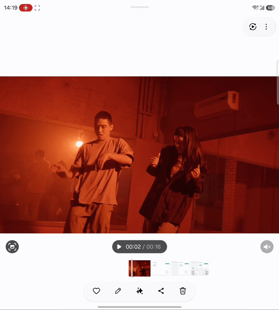 专属直拍.gif