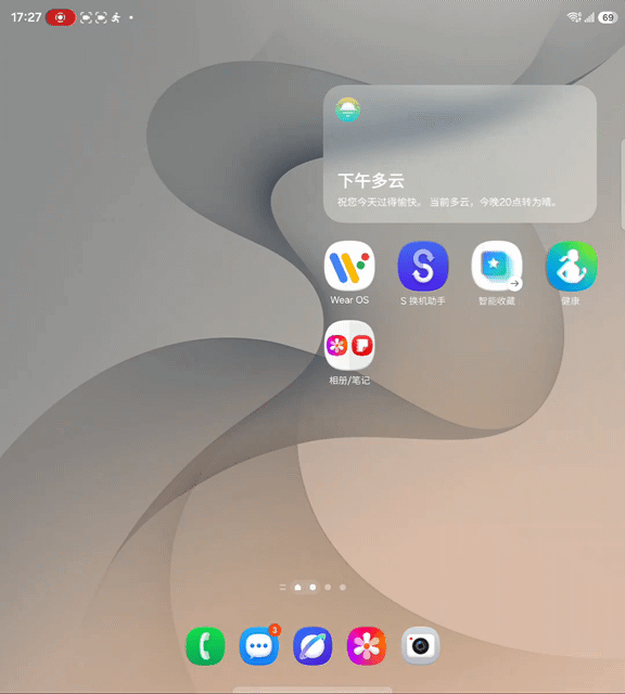 创意工作室.gif