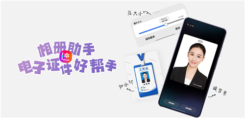办正事专用帖！