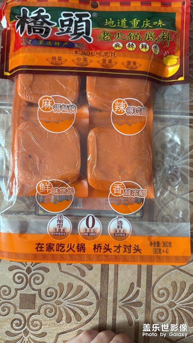 給國外朋友送點(diǎn)禮物