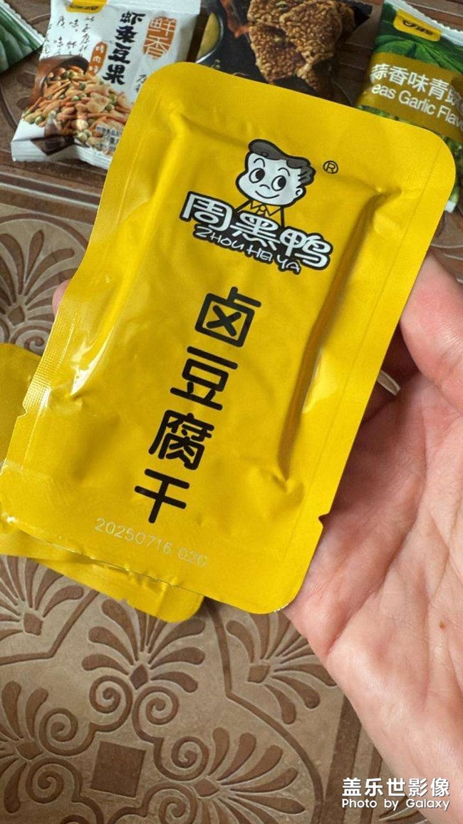給國外朋友送點(diǎn)禮物