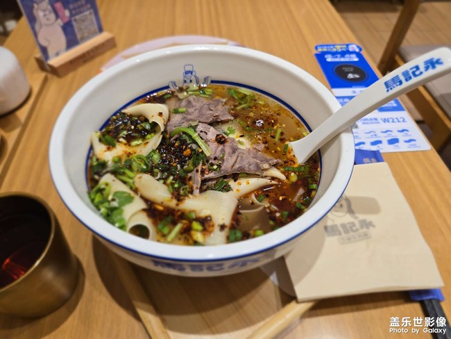 陜西老面??