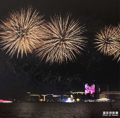 國慶觀煙花1