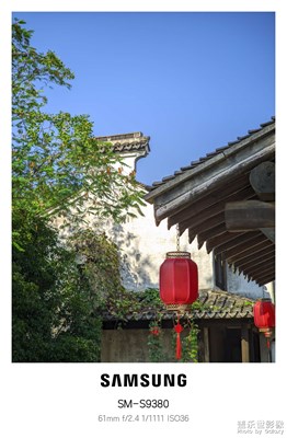 祝各位星粉中秋快樂！