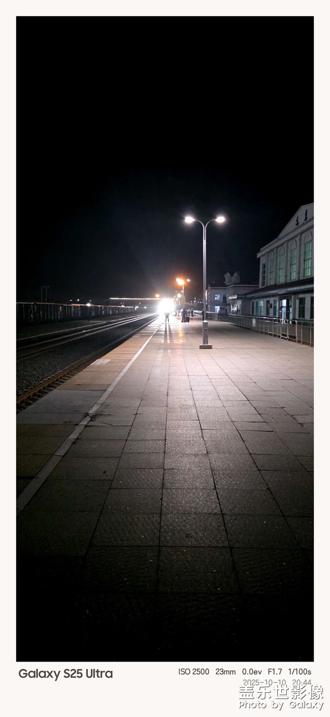 假期結(jié)束了