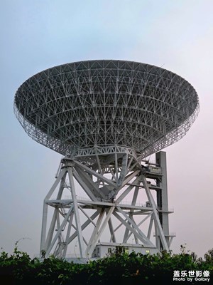 天馬射電天文望遠(yuǎn)鏡