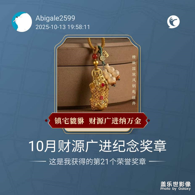 要開始努力減肥健身了