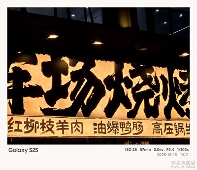 《節(jié)日盛景》—鏡框下的節(jié)假日