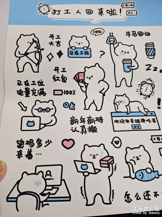 沒(méi)有人會(huì)永遠(yuǎn)愛(ài)你，但永遠(yuǎn)都會(huì)有人愛(ài)你