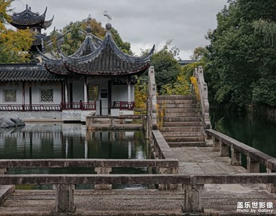 秋云浮盞，勾欄聽(tīng)風(fēng)