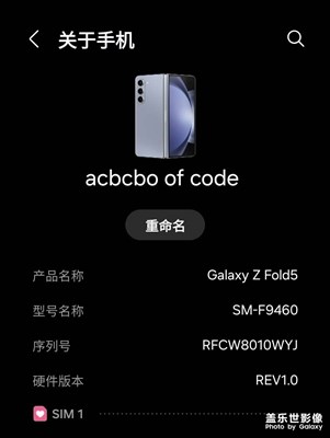 入坑folo5使用感受