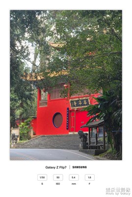 昆明·西山公園