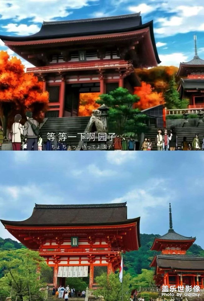 動畫片真的能找到現實地方呀