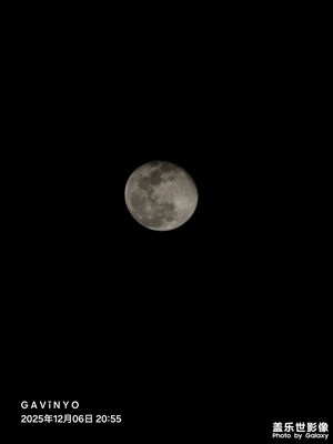 【初冬限定幀】超級月亮