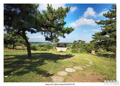 【時光留痕】+新設備與遠方