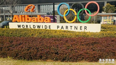 ??新年flag：每天開心，按時吃飯，記得早睡！