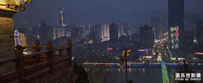 換個角度看世界