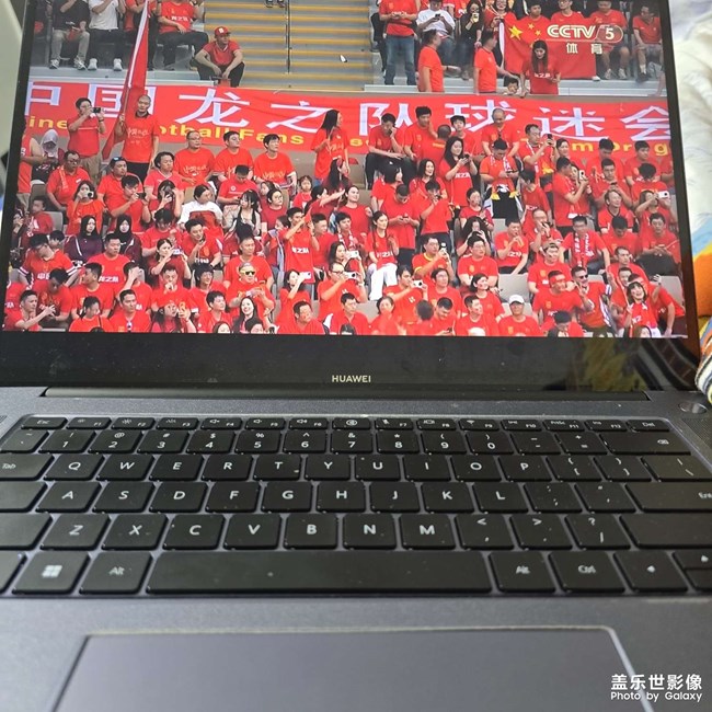 中日決賽 雄起 中國(guó)