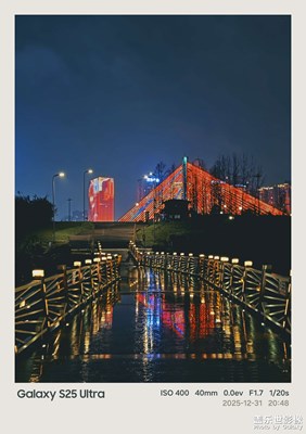 【不期而遇的美】南充印象嘉陵江濕地公園江畔夜色，燈火溫柔