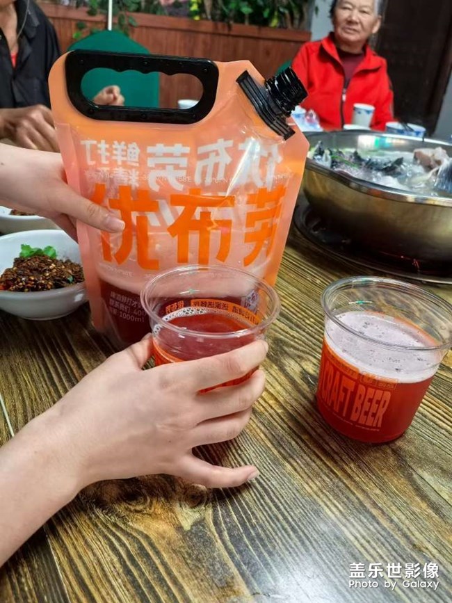 優(yōu)布勞精釀啤酒