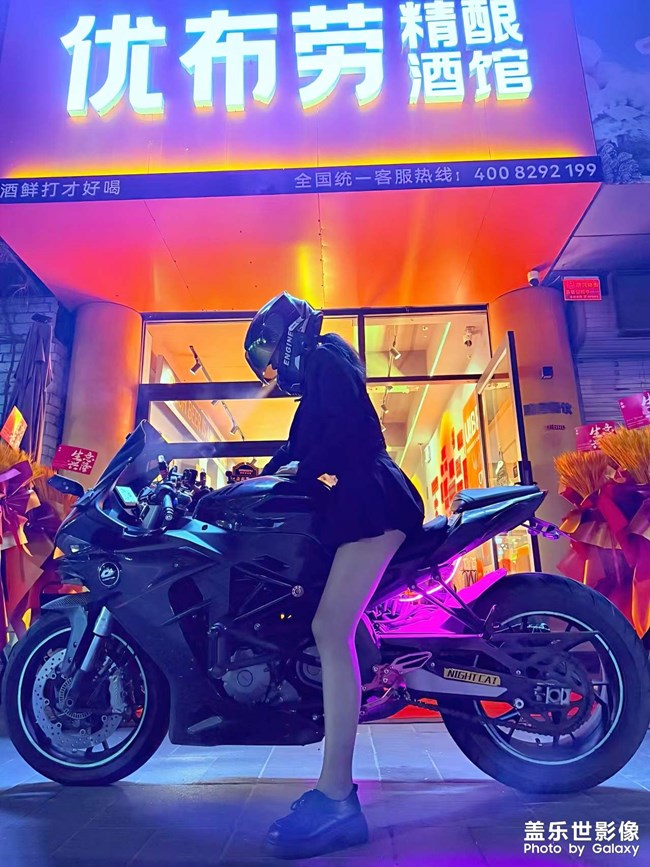 優(yōu)布勞，鮮打好啤酒，送家送餐廳