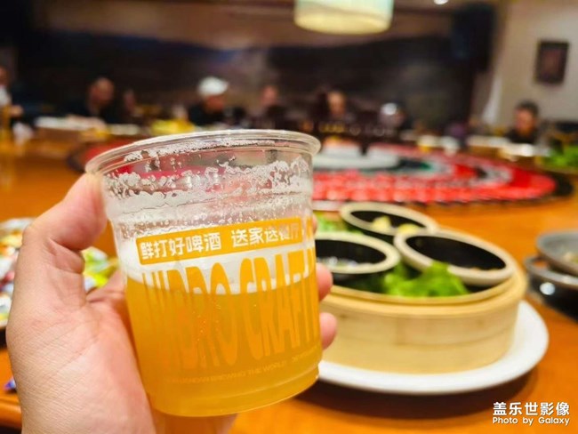 優(yōu)布勞精釀啤酒