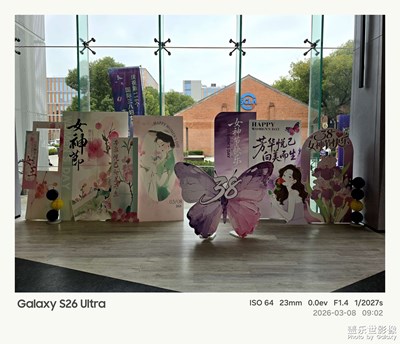 【簡拍】+參加38節(jié)活動(dòng)