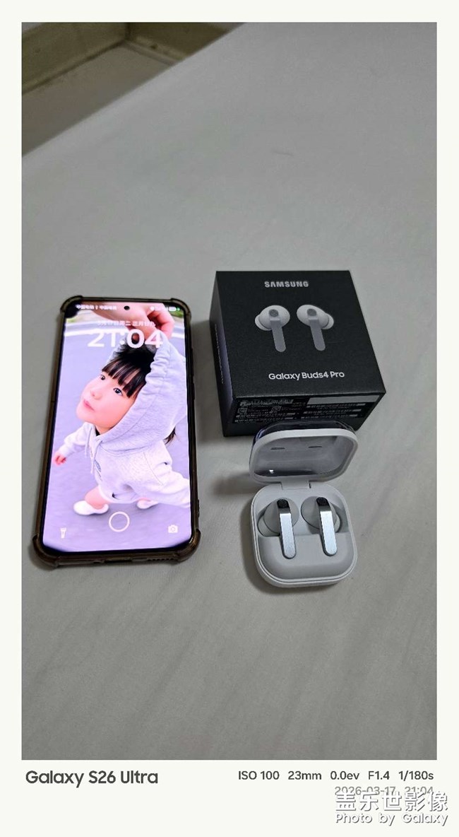 Unstoppable不可阻擋三星s26ultra的喜愛(ài)