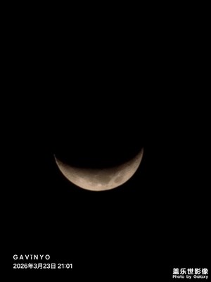 【春光里】一輪彎月??
