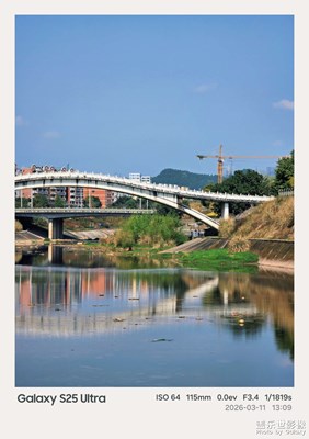 春日河川，藏著一整個晴天的溫柔