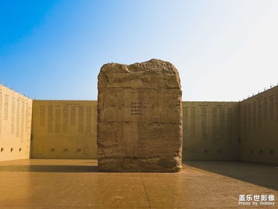 【鏡藏萬象】只有河南（4）