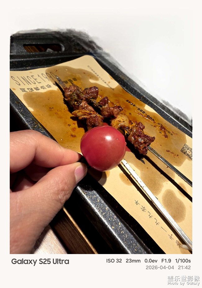 捕捉一枚被肉串“饞哭”的小番茄??