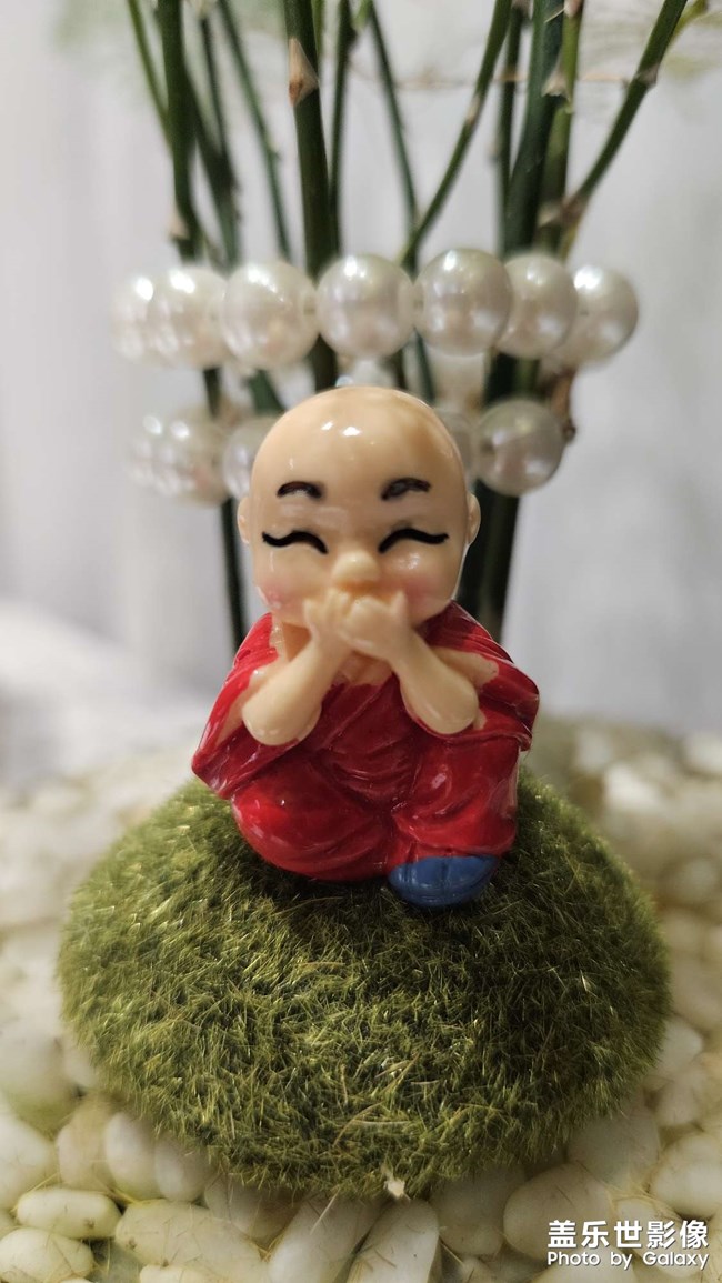 不語