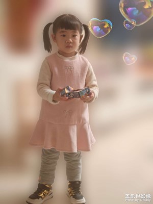 童年