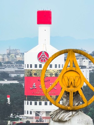 【城市映像】五糧液