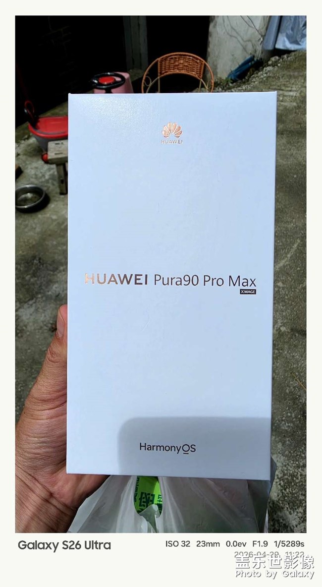 華為和三星真的不是一個(gè)級(jí)別的