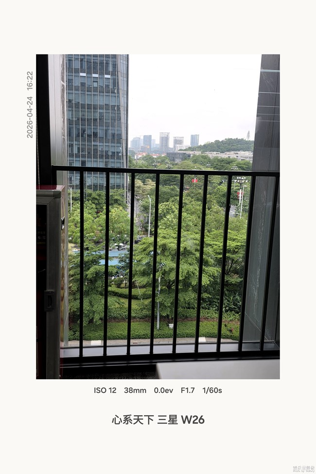 分享日常