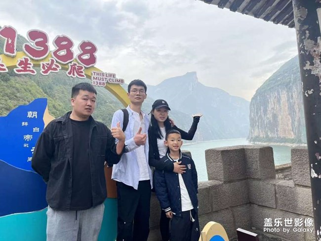 為家鄉(xiāng)點(diǎn)贊