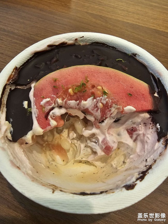 酸奶