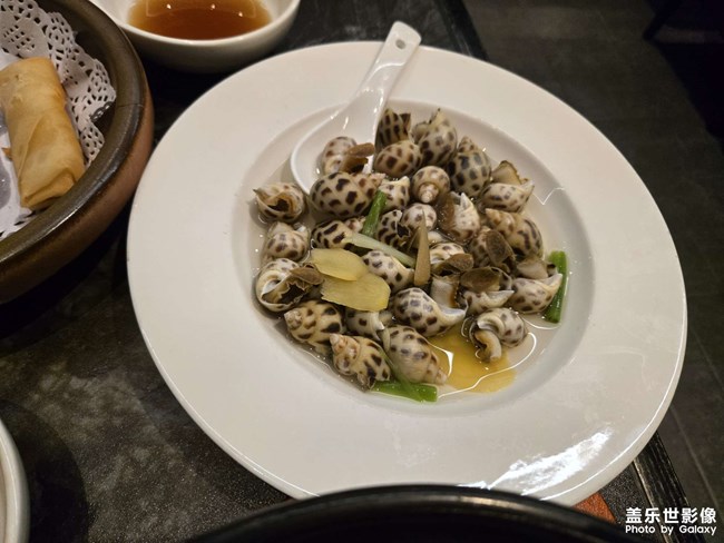 美食