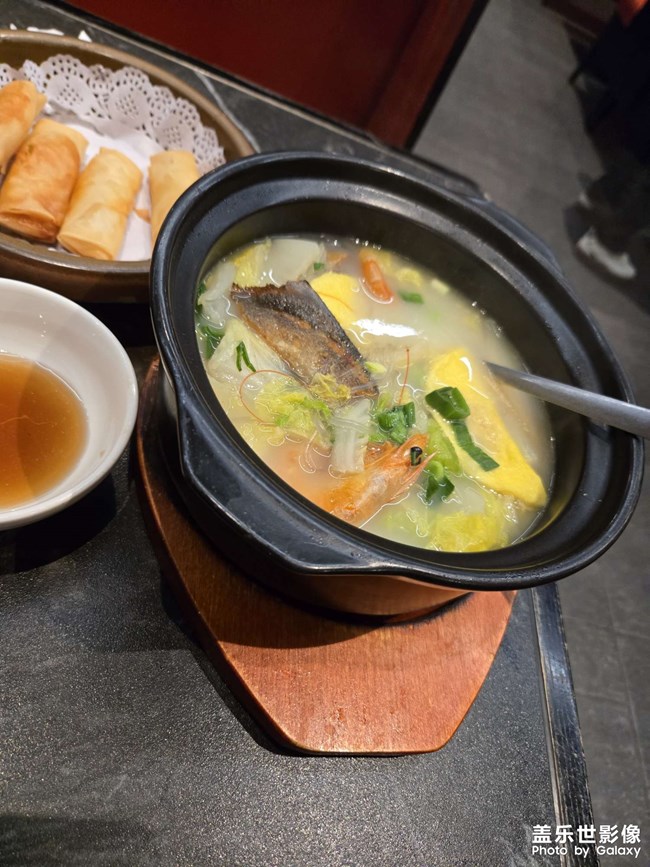 美食