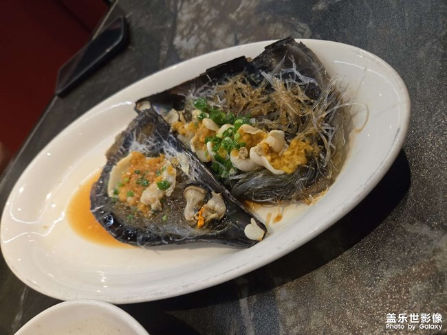 美食