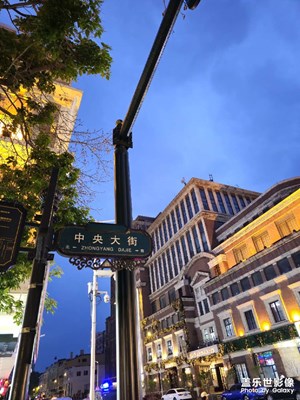 【人間五月天】中央大街