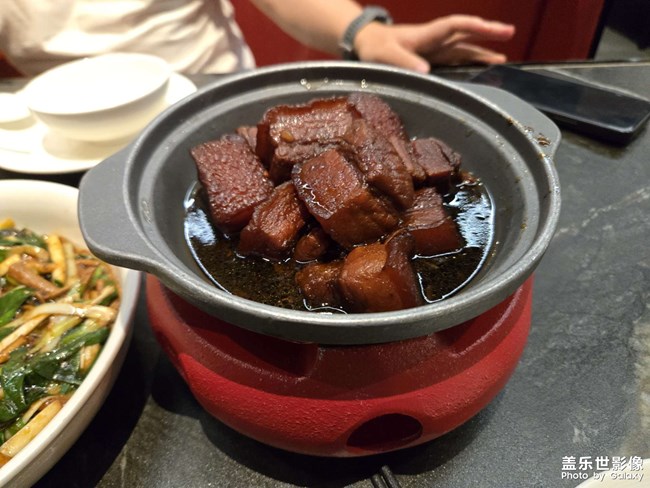 美食