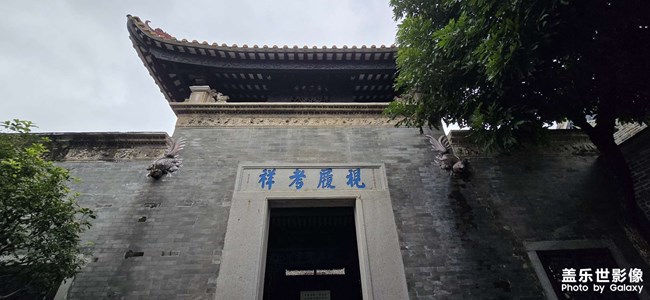 隨手拍