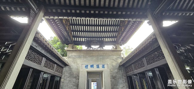 隨手拍